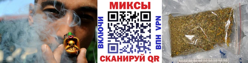 Бутират оксана  купить наркотик  Смоленск 