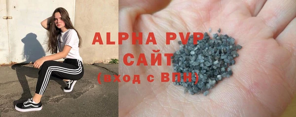 кокаин колумбия Вяземский