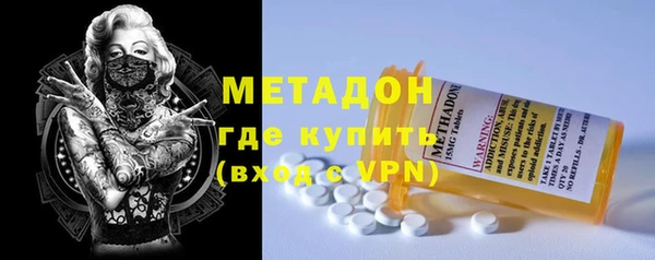 кокаин колумбия Вяземский