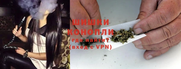 кокаин колумбия Вяземский