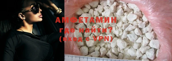 кокаин колумбия Вяземский