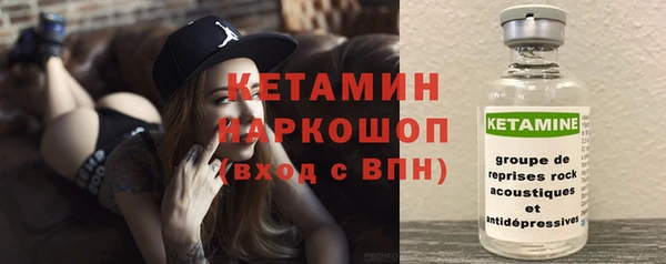 соль курить ск Горняк