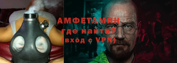 кокаин премиум Вязники