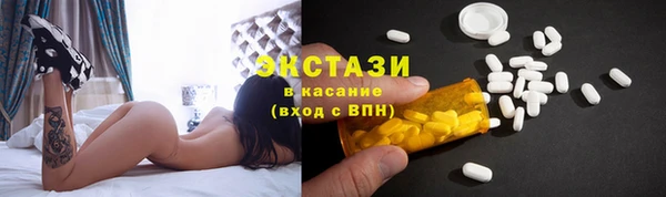 прущий лед Горно-Алтайск