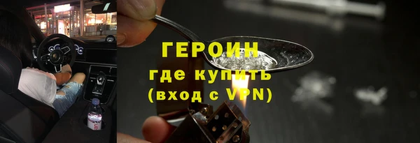 прущий лед Горно-Алтайск