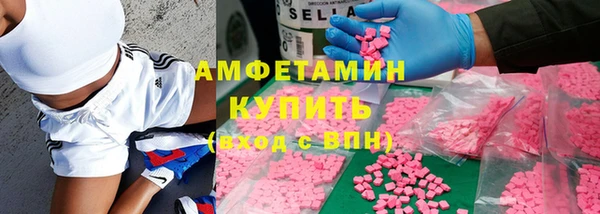 прущий лед Горно-Алтайск