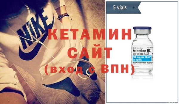 кокаин колумбия Вяземский